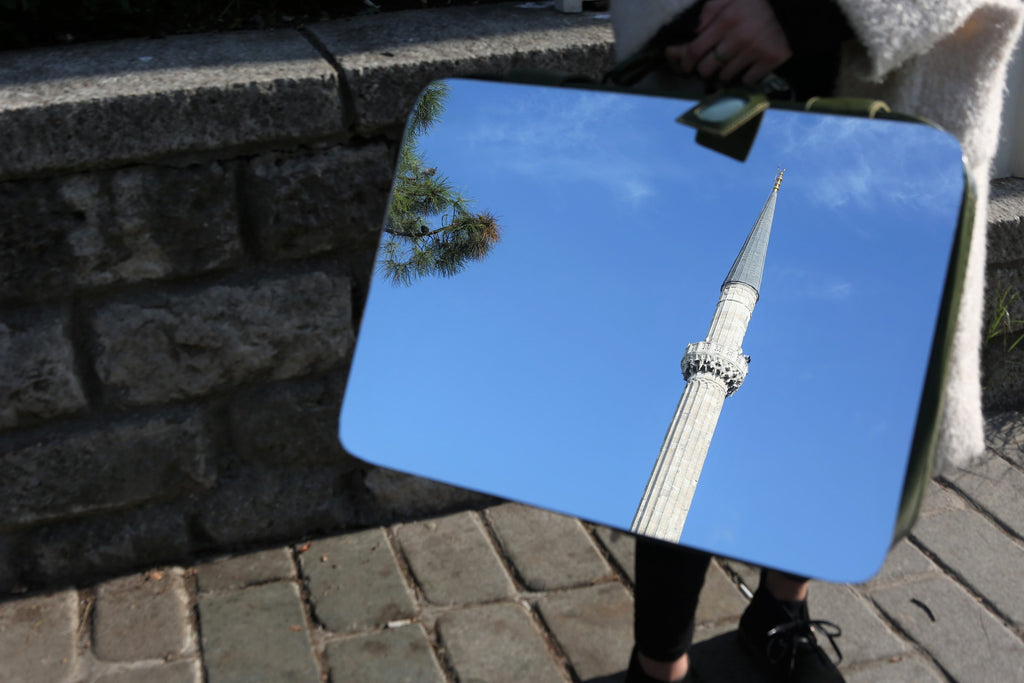 The Minaret